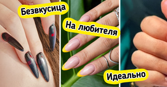 15+ видов маникюра, которые пора оставить в прошлом, и стильные альтернативы им на замену