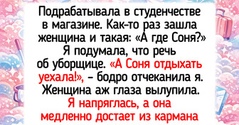 19 случаев, когда обычный рабочий день продавца превратился в комедию