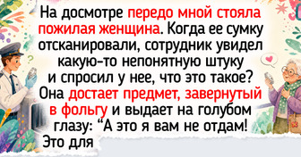 15 историй и фото из аэропортов, где слышен звук взлетающих самолетов и на каждом углу пахнет кофе