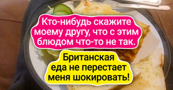 15 путешественников, которые получили незабываемые впечатления от местной кухни
