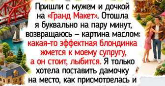 10 простых музеев для идеального отпуска, которые дарят детям и родителям яркие впечатления