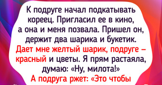 12 человек рассказали, каково это — закрутить отношения с иностранцем