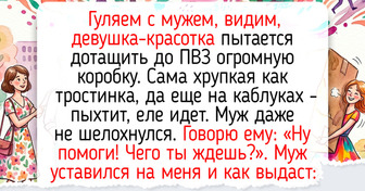 16 историй о людях, чьи поступки согревают лучше весеннего солнца