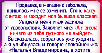 16 доказательств, что в обычном магазине историй больше, чем товаров на полке