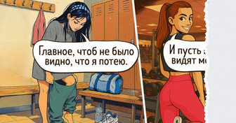 15 комиксов о том, как сильно изменились наши «стандарты красоты» за последние 20 лет