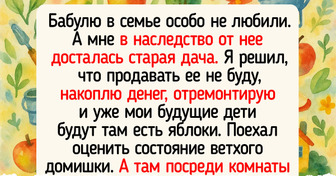 18 человек, которые усомнились в том, что счастье не в деньгах