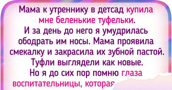 15+ доказательств того, что детские утренники — кладезь курьезных историй