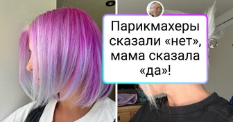 20+ женщин, которые решили летом ни в чем себе не отказывать