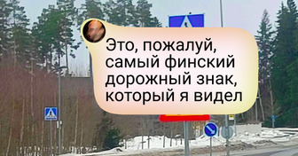 25 вещей из разных стран мира, которые ставят в тупик даже опытных путешественников