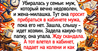 16 клинеров, у которых каждый рабочий день как серия ситкома