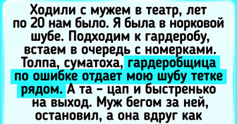 12 человек, которые волей-неволей попали в трагикомедию