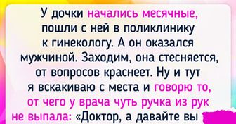 14 смелых мам, чей подход к воспитанию — тема для обсуждения всех бабулек у подъезда