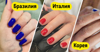 10+ секретов маникюра, которые охотно используют модницы из других стран