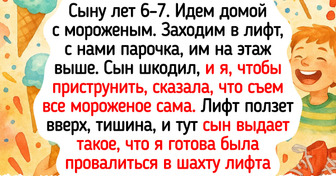 17 детей, которые так шутканули, будто тайком ходят в школу юмора