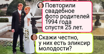 18 теплых свадебных фотографий из прошлого, где счастье не требует обработки