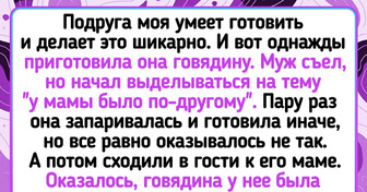 17 случаев, когда готовка еды оказалась, мягко говоря, запоминающейся