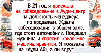 15+ человек, которые осуществили мечту и теперь словно плывут на мягком облачке