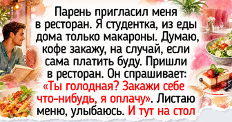 15+ историй из студенческих лет, наполненных ароматом сладкого чая с булочкой и тетрадных страниц