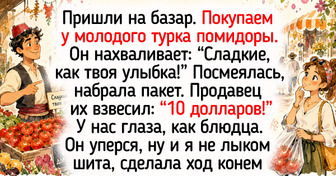 20+ снимков Турции от тех, кто живет там весь год, — с ароматом гранатового сока и пахлавы