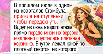 17 случаев гостеприимства в путешествии, от которых на душе теплее, чем от любого пятизвездочного сервиса