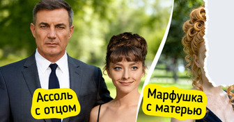 13 теплых и живых фото, на которых Марфушка, Электроник и другие герои нашего детства на современном выпускном