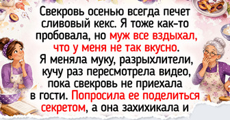 6 обидных кулинарных ошибок, которые мешают нам готовить так, чтобы все пальчики облизывали