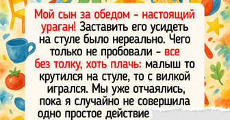 17 хитростей от мам, которые стали супергероинями для своих детей, не меньше