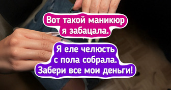 18 мастеров маникюра, которые заслужили награду в сфере искусства