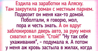 18 человек, которые столкнулись с чужой культурой и остались под впечатлением