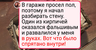 15 примеров того, что у каждого старого дома есть свои секреты