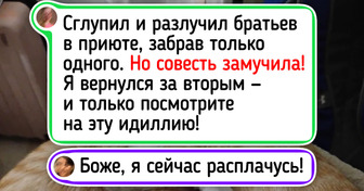 20+ спасенных котов, чье преображение подтверждает: любовь творит настоящую магию