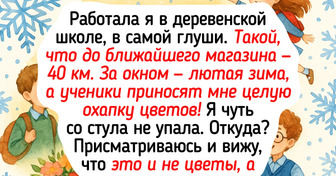 17 историй, доказывающих, что учитель — это и психолог, и стендап-комик, и герой драмы