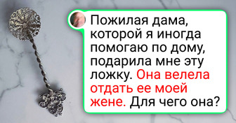 16 любопытных штуковин, о предназначении которых так просто не догадаешься