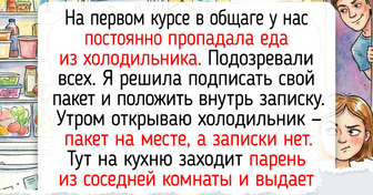 16 теплых воспоминаний о студенчестве, после которых хочется написать однокурсникам