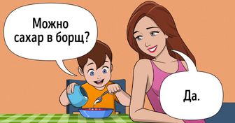 5 советов, которые помогут вырастить эмоционально сильную личность, а не черствого сухаря