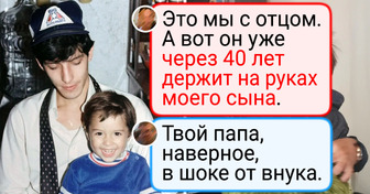 Все тот же огонек в глазах: 17 фотопримеров того, что с годами любые чувства крепчают