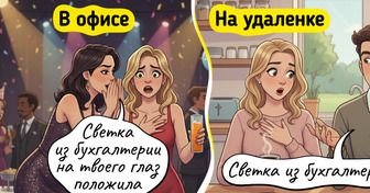 16 комиксов об удаленке, после просмотра которых так и хочется сказать: «Иди, обниму»