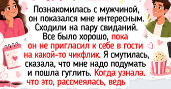 8 хитростей, которые научат разбираться в кино даже того, кто смотрел только мыльные оперы