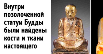 8 странных особенностей, которые скрывают популярные туристические объекты