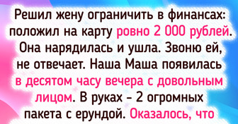 20+ человек, которые просто не могут выйти из магазина без покупки