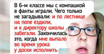 Мы вспомнили игры из нашего детства, которые для современных детей полная загадка
