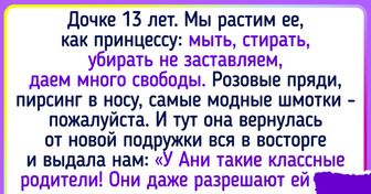 20+ доказательств того, что быть родителем — это не только розовые пяточки целовать