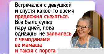 17 реальных историй, в которых финал перевернул все с ног на голову