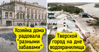 10 монументальных объектов, которые мы теперь можем увидеть только на фотографиях