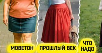 5 летних юбок, которые смотрятся идеально на дамах элегантного возраста