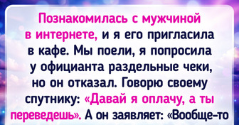 20+ историй, концовку которых так просто и не угадаешь