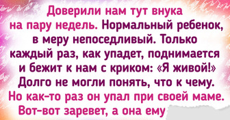 15 твитов о детях, при виде которых родители понимающе закивают головой