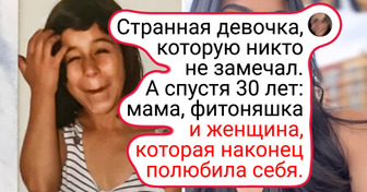 17 человек честно рассказали, почему в 40+ лет чувствуют себя лучше, чем когда-либо раньше