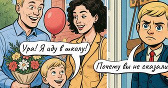 16 комиксов, которые покажут, как на самом деле проходит 1 сентября