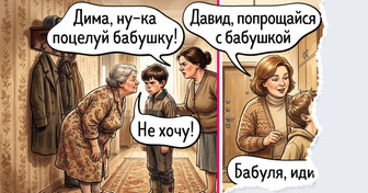 15+ теплых комиксов о нашем детстве и современном, которые напоминают добрый сериал о разнице поколений